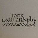 lotr-calligraphy