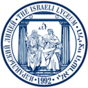 lyceum-israel-blog
