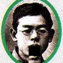maestro-sugakiya