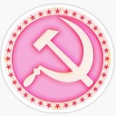 marxist-feminist