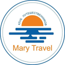 mary-travel-club-blog
