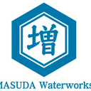 masuda-waterworks-blog
