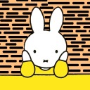miffy-counts-the-omer