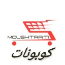 moushtraiti