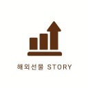 ms-story