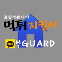 mtguard-blog