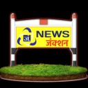 news-junction