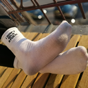 nick-lars-feet