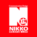 nikko-design-seisaku