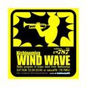 nishinomiya-wind-wave-blog