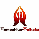 nomoshkarkolkata-blog