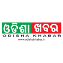 odishakhabar