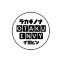 otakuenvy-blog