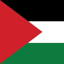 palestine-button-reminder