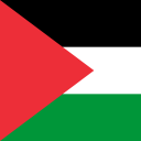 palestinecharitycommissionsassoc