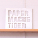 papermachetiger