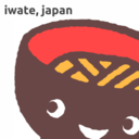 people-of-iwate