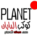 planetnihon-blog