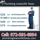 plumbinglewisvilletexas-blog
