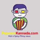 popcornkannada-blog