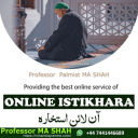 professormashah