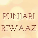 punjabiriwaaz-blog