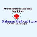 rahman-medical-store-pharmacy