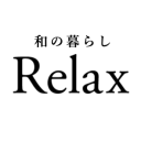 relax-yagiken