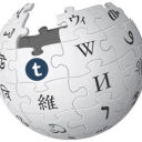 relevant-wikipedia-articles