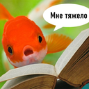 ru-memes-for-linguists-blog