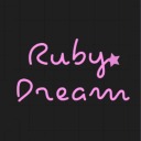 ruby-dream