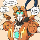 rung-is-hung