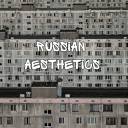 rus-aesthetics