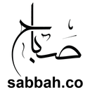 sabbah
