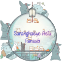 saranghaeyo-asia-fansub
