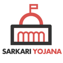 sarkariyojana-blog