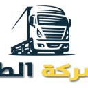 saudi-services