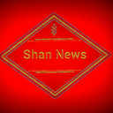 shannewsagency-blog