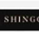 shingora-blog