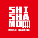 shishamolyrics