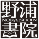 show-nora