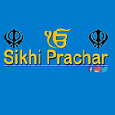sikhiprachar-blog