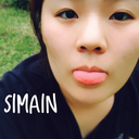 simain51-blog