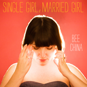 singlegirlmarriedgirl