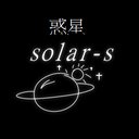 solar-s-blog1