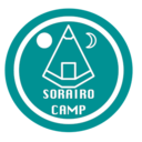 sorairocamp-blog