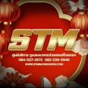 stm-racing-udon