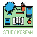 study-korean