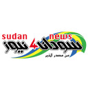 sudan4news