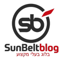 sunbeltblog